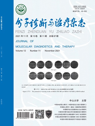 PG电子游戏(中国集团)官方网站