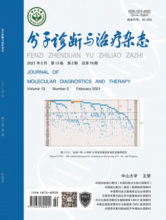 PG电子游戏(中国集团)官方网站