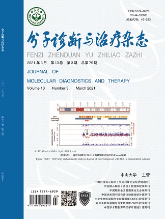 PG电子游戏(中国集团)官方网站