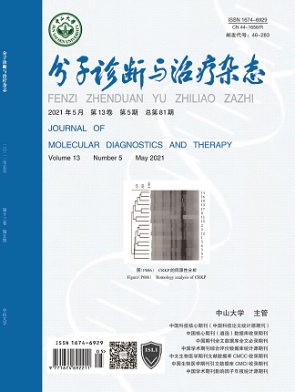 PG电子游戏(中国集团)官方网站