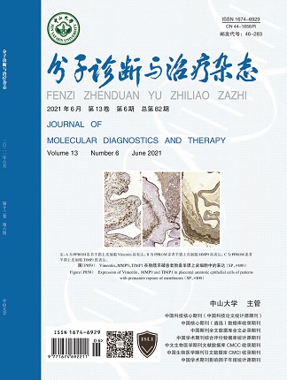 PG电子游戏(中国集团)官方网站