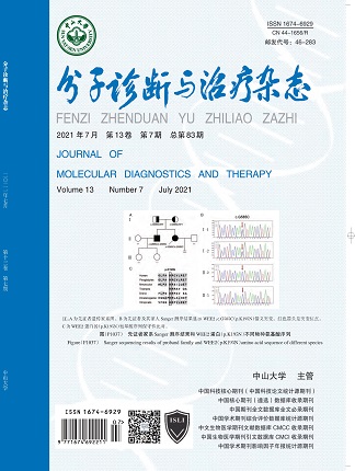 PG电子游戏(中国集团)官方网站