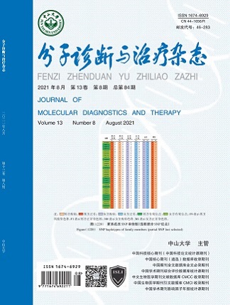 PG电子游戏(中国集团)官方网站