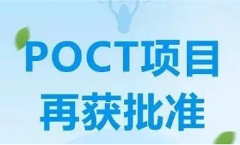 PG电子游戏(中国集团)官方网站