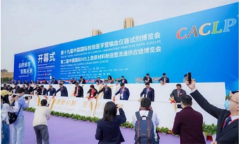 PG电子游戏(中国集团)官方网站