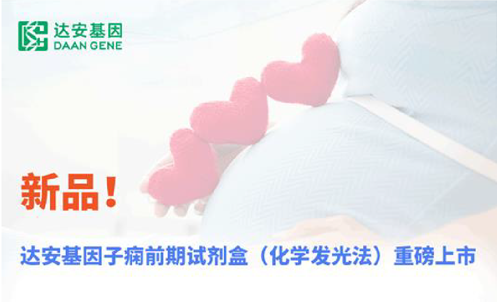 PG电子游戏(中国集团)官方网站