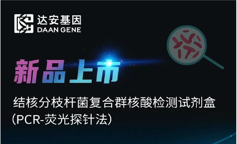 PG电子游戏(中国集团)官方网站