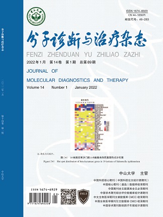 PG电子游戏(中国集团)官方网站