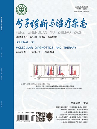 PG电子游戏(中国集团)官方网站