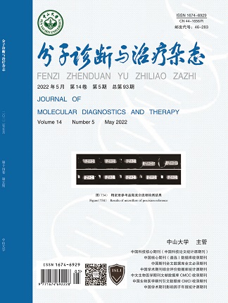 PG电子游戏(中国集团)官方网站