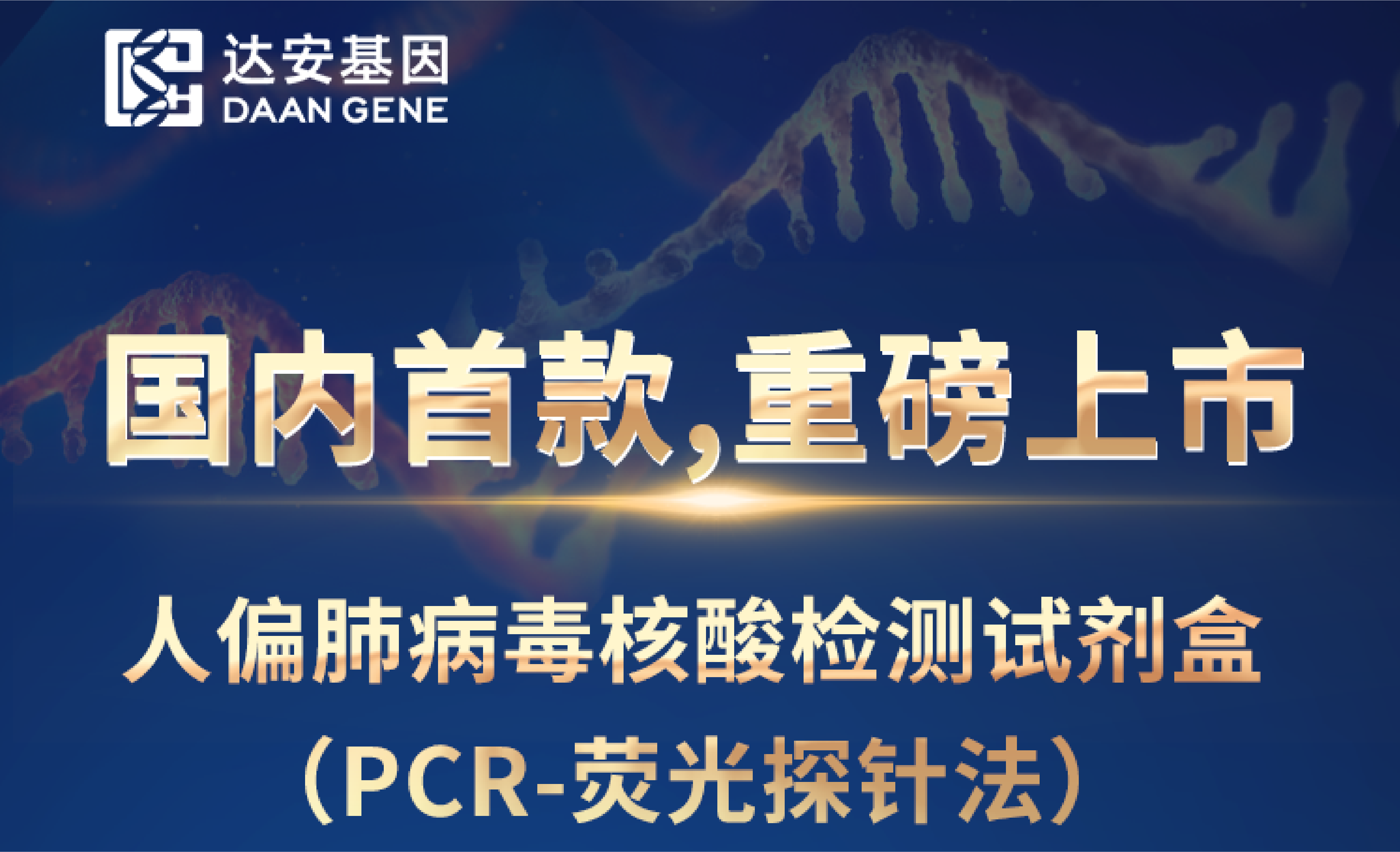 PG电子游戏(中国集团)官方网站