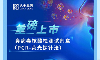 PG电子游戏(中国集团)官方网站