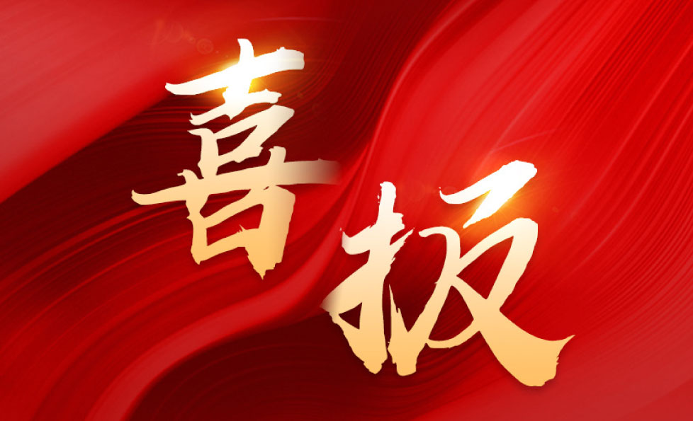 PG电子游戏(中国集团)官方网站