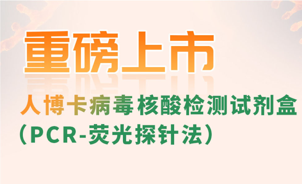 PG电子游戏(中国集团)官方网站