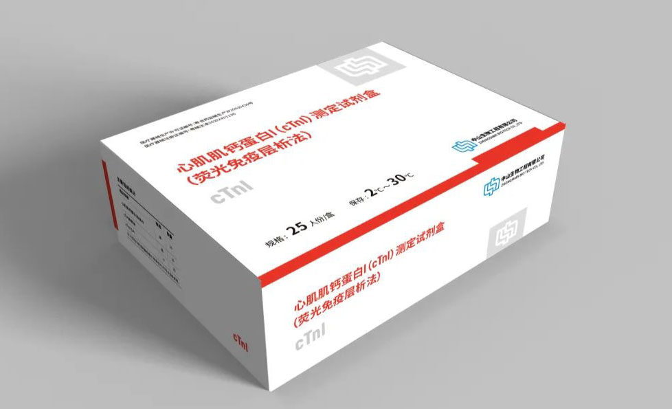 PG电子游戏(中国集团)官方网站