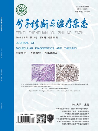 PG电子游戏(中国集团)官方网站