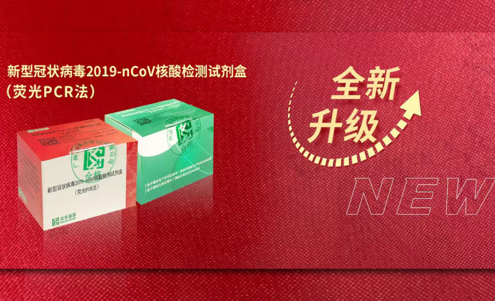 PG电子游戏(中国集团)官方网站