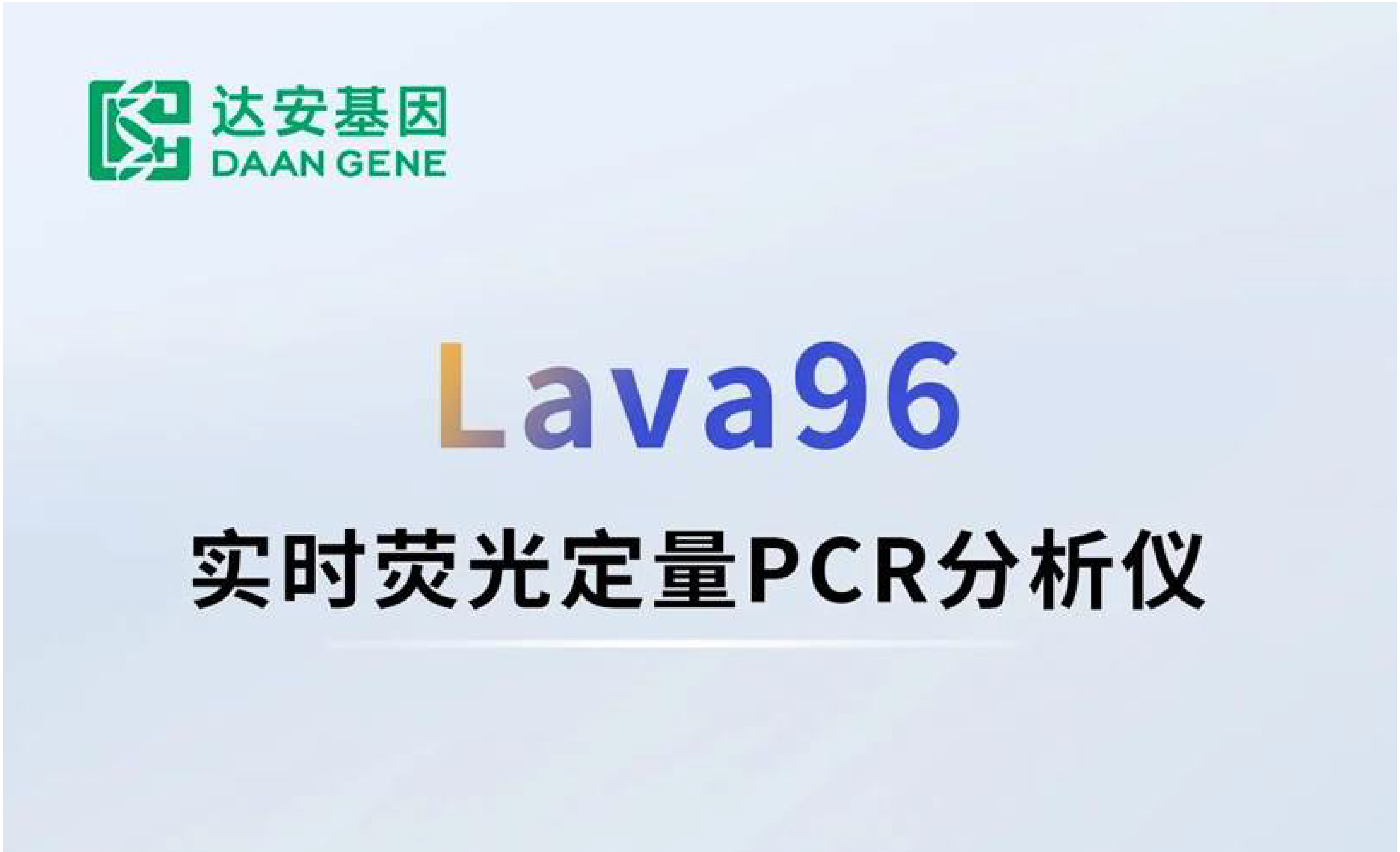 PG电子游戏(中国集团)官方网站