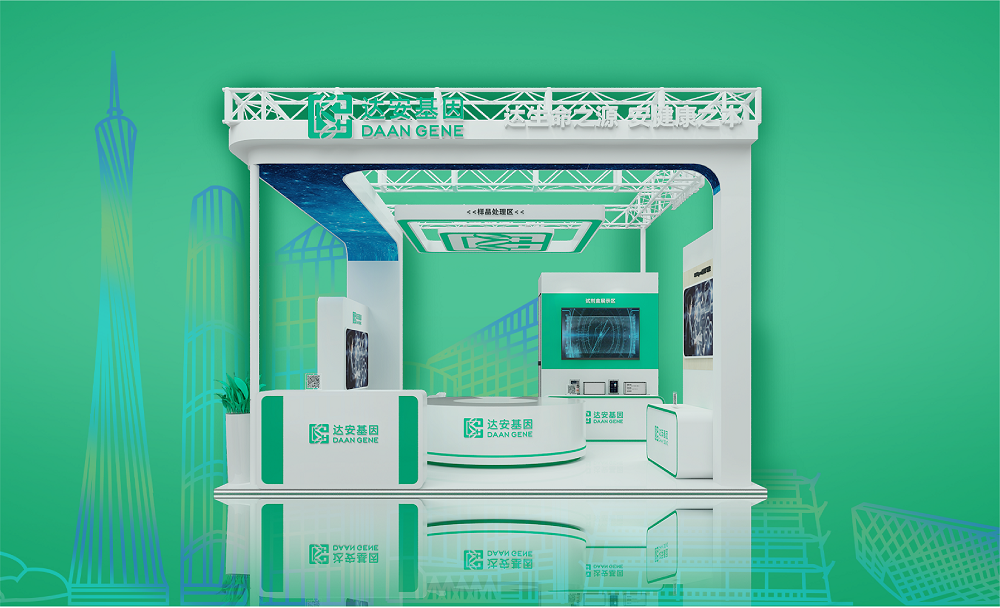 PG电子游戏(中国集团)官方网站