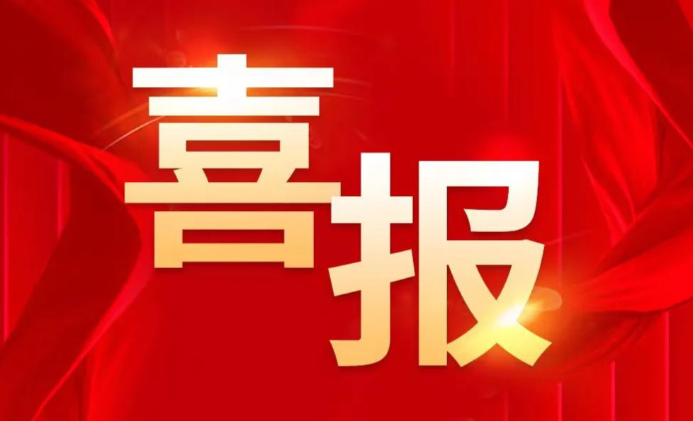 PG电子游戏(中国集团)官方网站