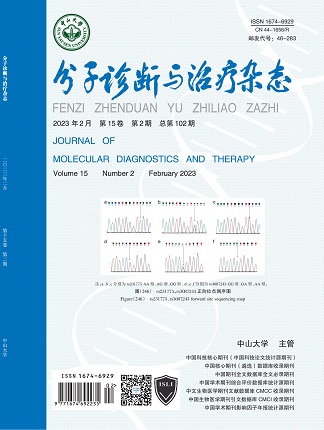 PG电子游戏(中国集团)官方网站