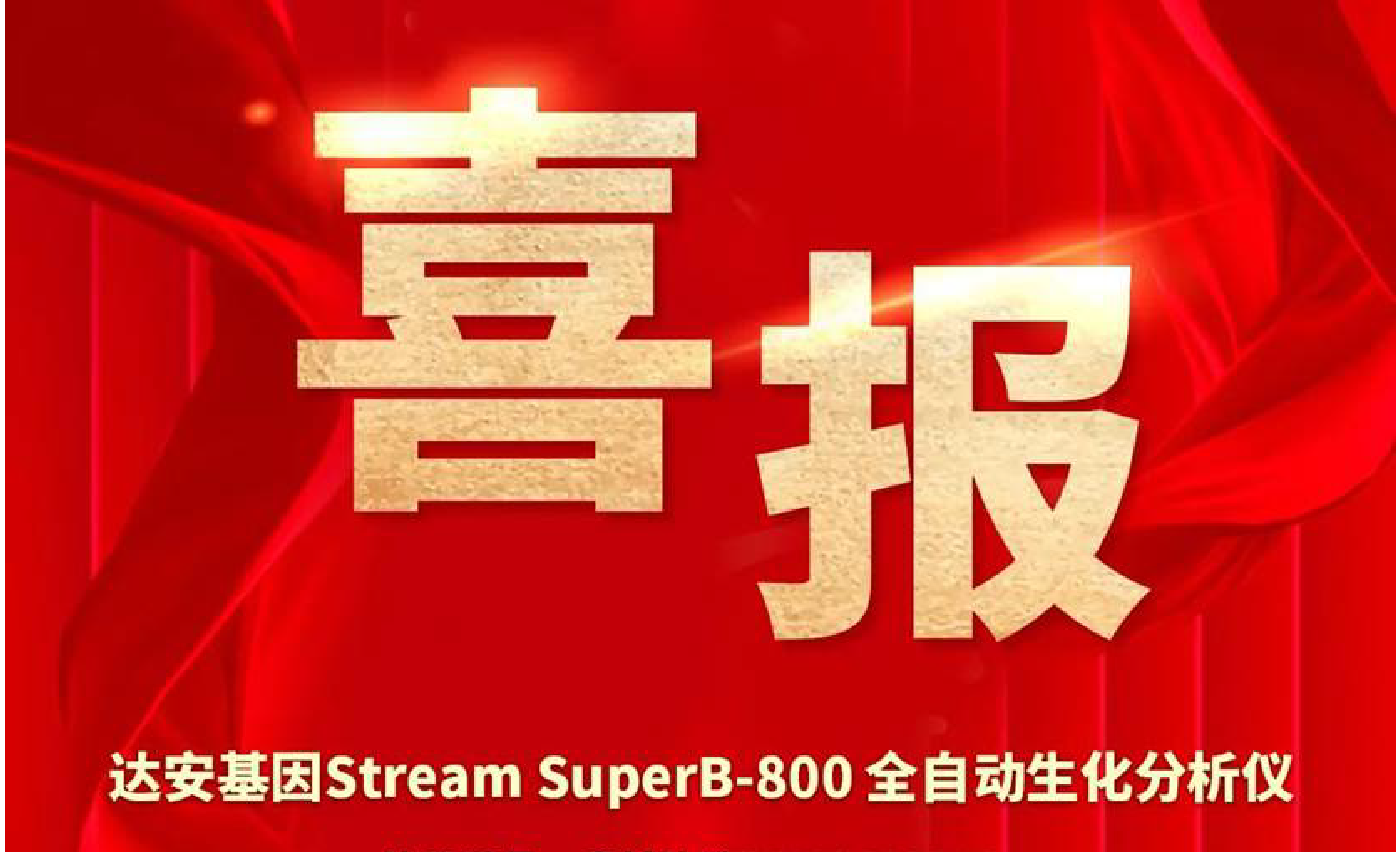 PG电子游戏(中国集团)官方网站