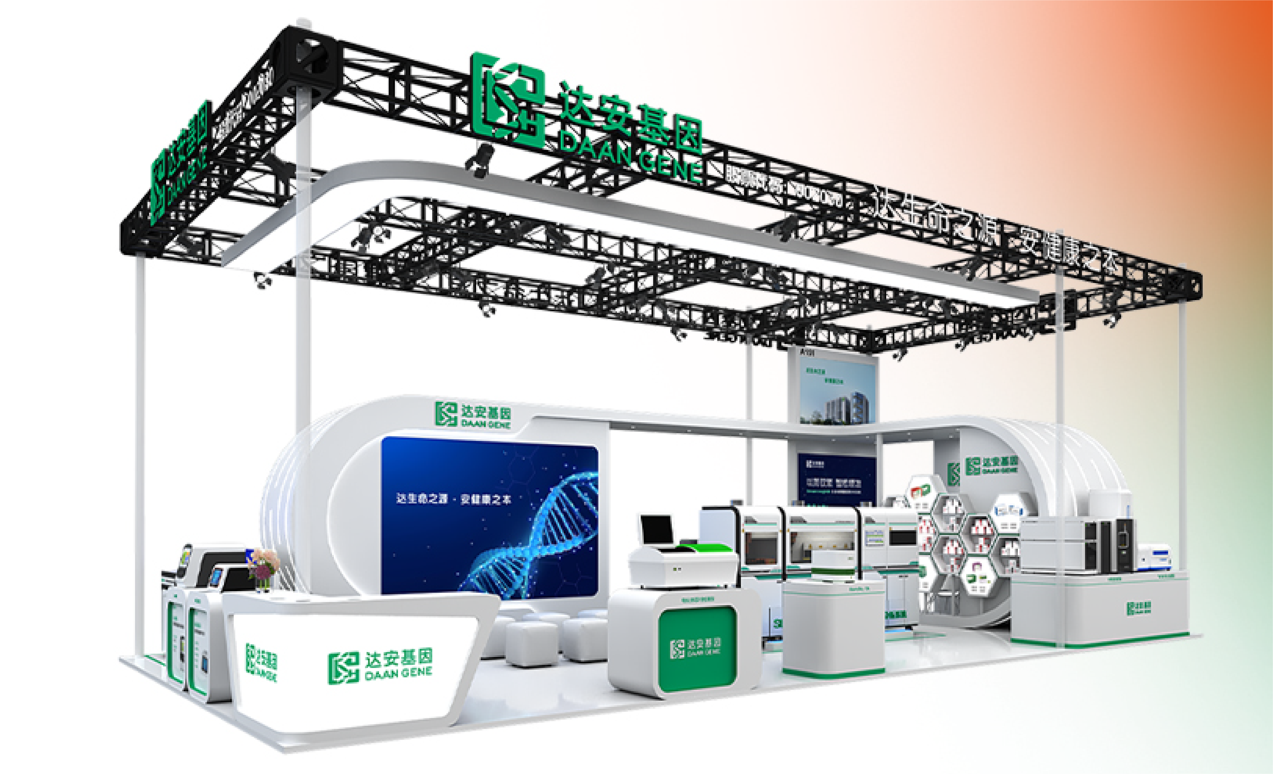 PG电子游戏(中国集团)官方网站