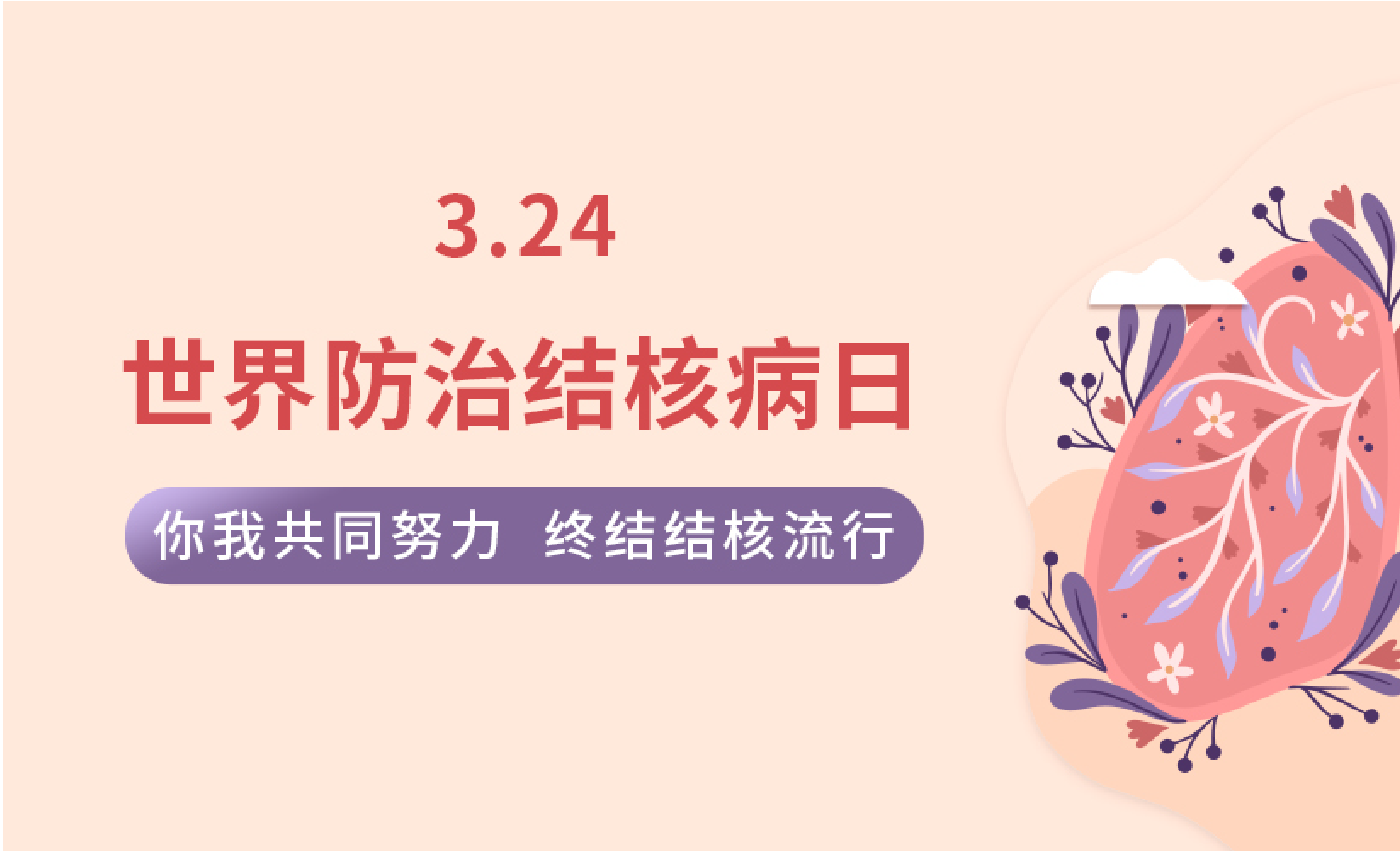 PG电子游戏(中国集团)官方网站