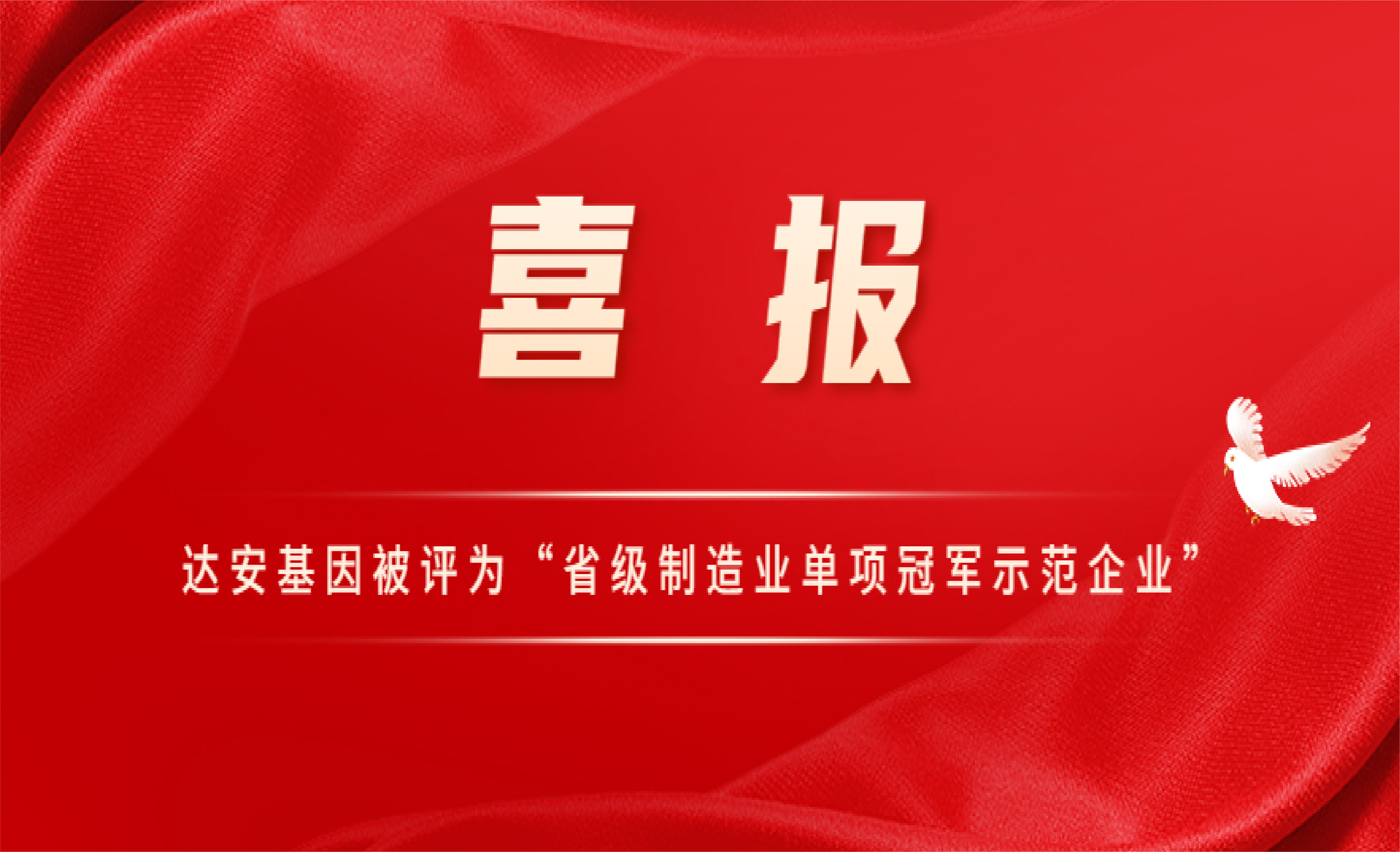 PG电子游戏(中国集团)官方网站