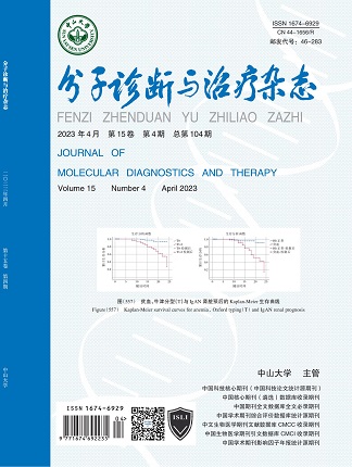 PG电子游戏(中国集团)官方网站