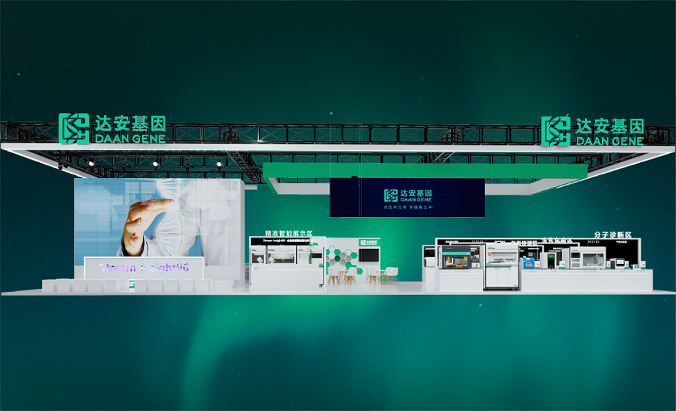 PG电子游戏(中国集团)官方网站