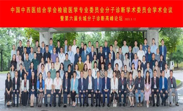 PG电子游戏(中国集团)官方网站