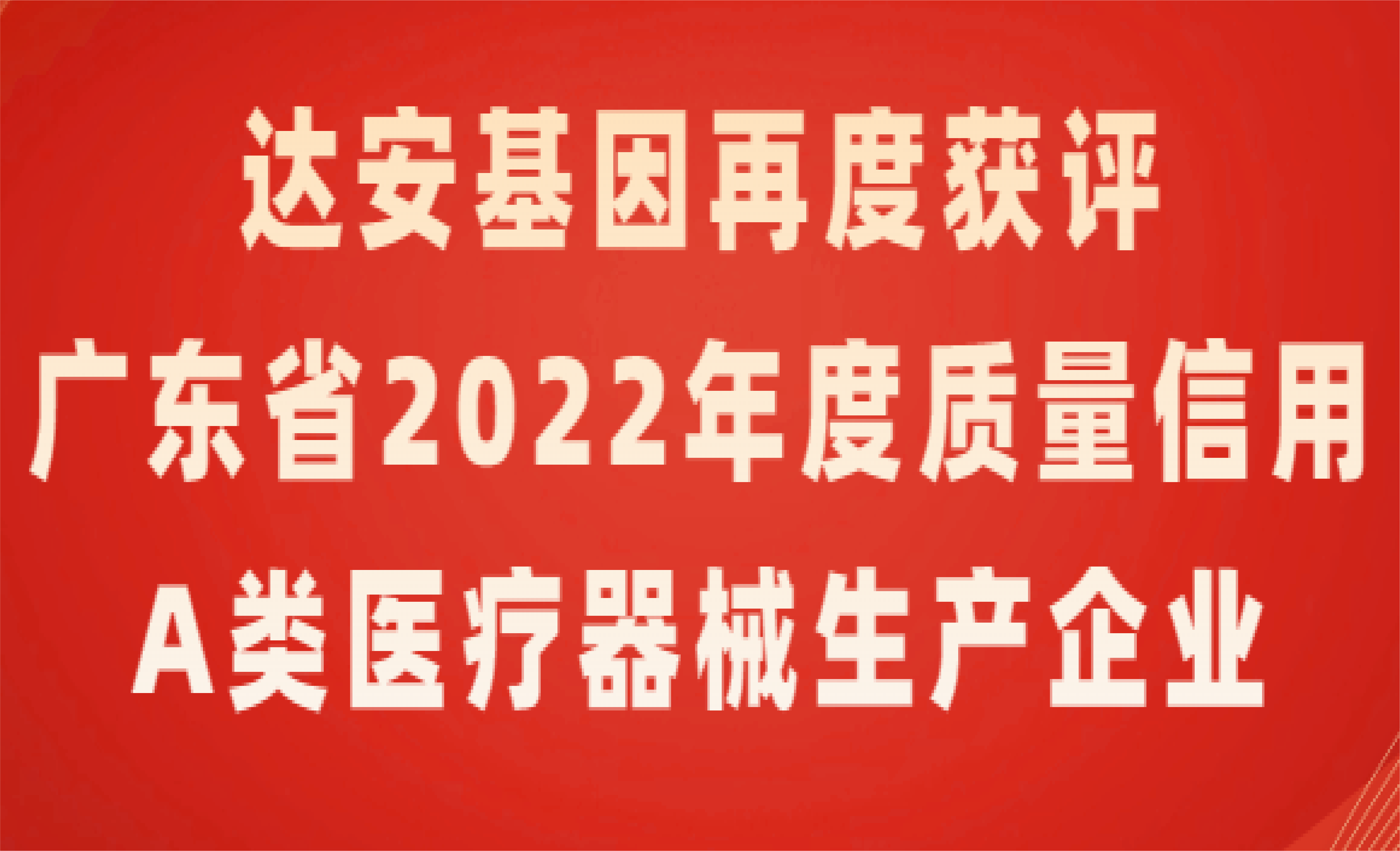 PG电子游戏(中国集团)官方网站