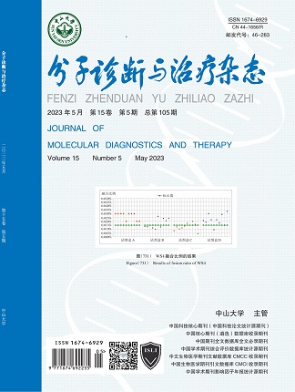 PG电子游戏(中国集团)官方网站