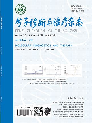 PG电子游戏(中国集团)官方网站