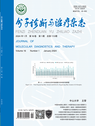 PG电子游戏(中国集团)官方网站