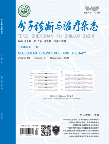 PG电子游戏(中国集团)官方网站