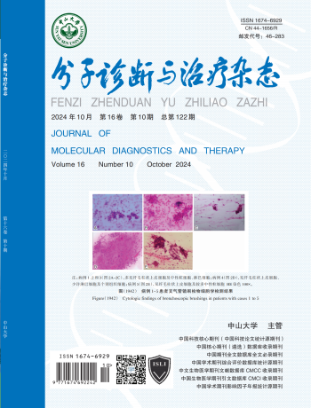 PG电子游戏(中国集团)官方网站