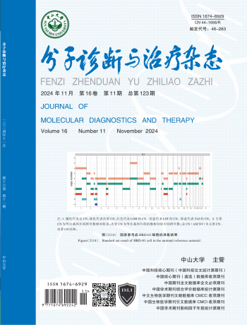 PG电子游戏(中国集团)官方网站