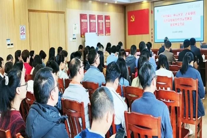 PG电子游戏(中国集团)官方网站