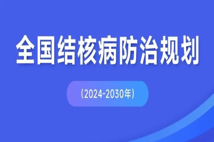 PG电子游戏(中国集团)官方网站
