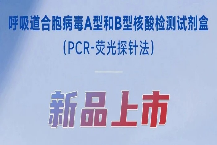 PG电子游戏(中国集团)官方网站