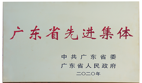 PG电子游戏(中国集团)官方网站