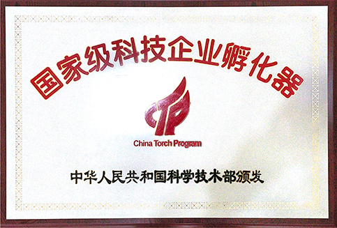 PG电子游戏(中国集团)官方网站