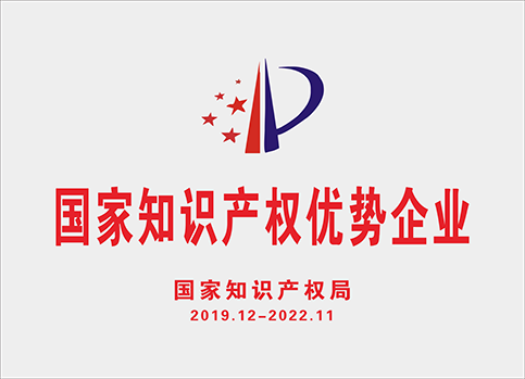 PG电子游戏(中国集团)官方网站