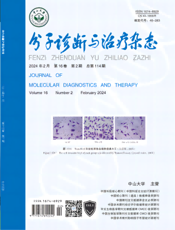 PG电子游戏(中国集团)官方网站