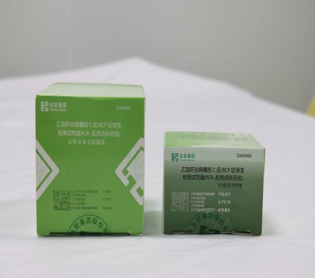 PG电子游戏(中国集团)官方网站