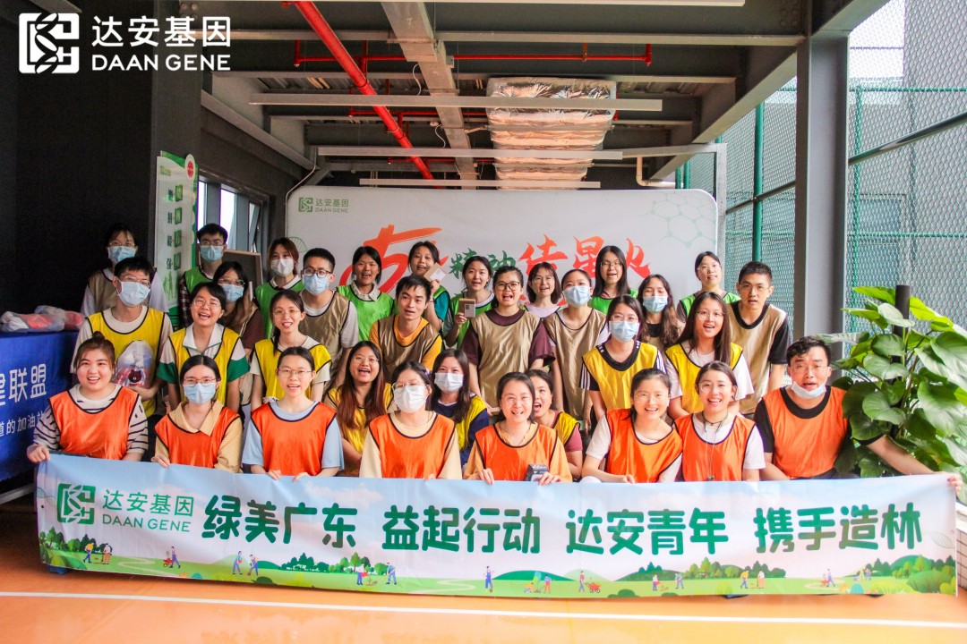 PG电子游戏(中国集团)官方网站