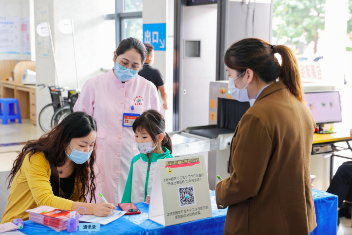 PG电子游戏(中国集团)官方网站