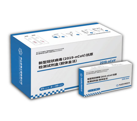 PG电子游戏(中国集团)官方网站